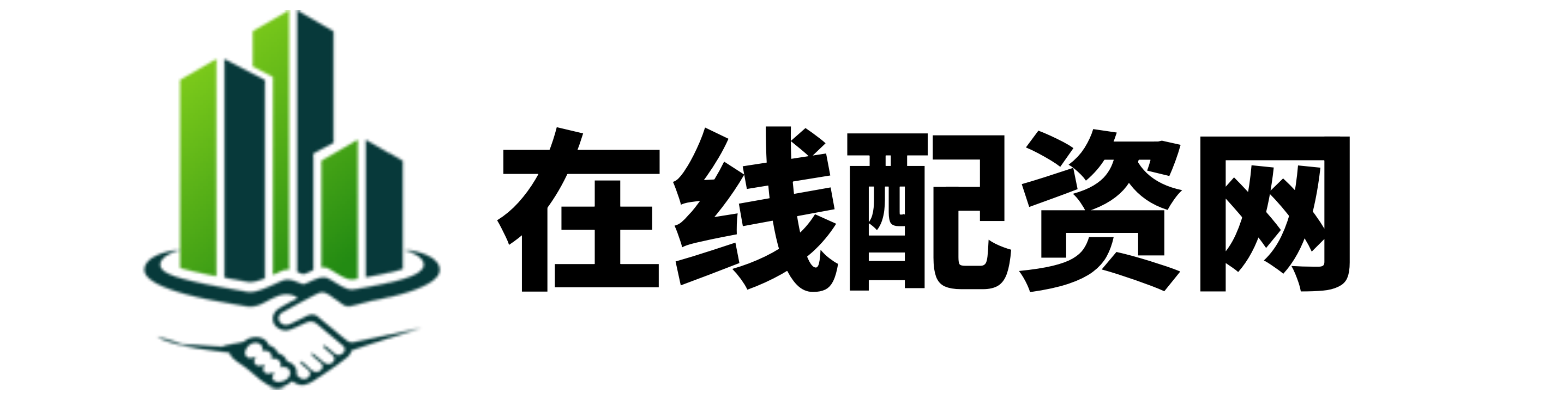 驰盈配资